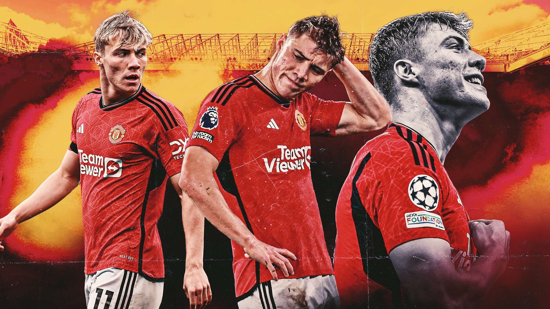 霍伊伦德能 霍伊伦德能