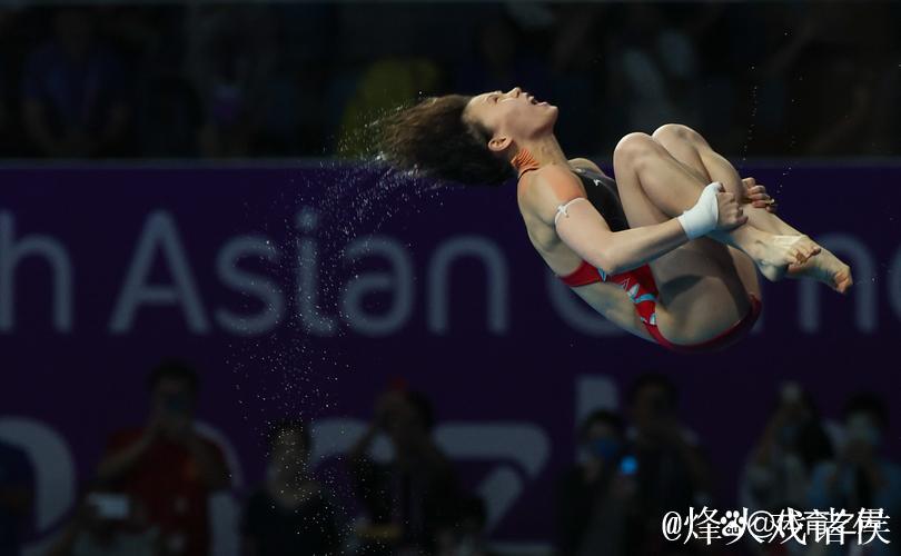 中国队在大跳台赛中展现出色表现