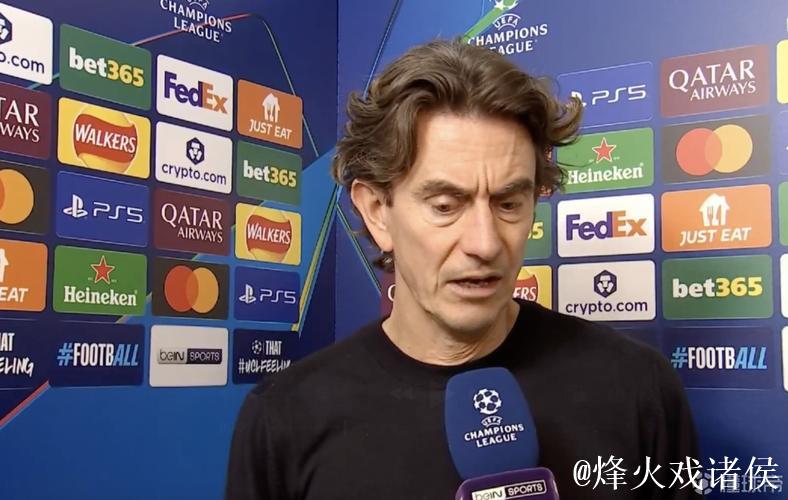 弗兰克:零封意义重大,欧冠主场连胜令人振奋 弗兰克:零封意义重大,欧冠主场连胜令人振奋