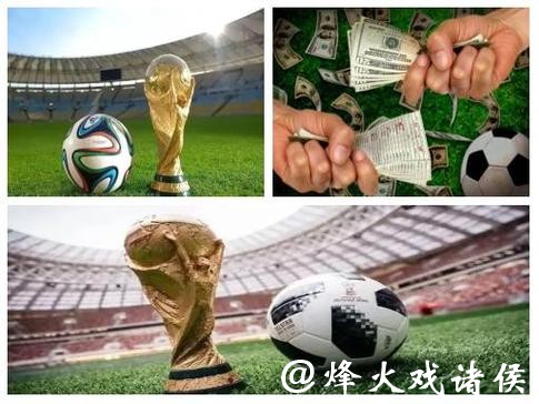 世界杯安全下注平台推荐:可信赖的指南 世界杯安全下注平台推荐:可信赖的指南