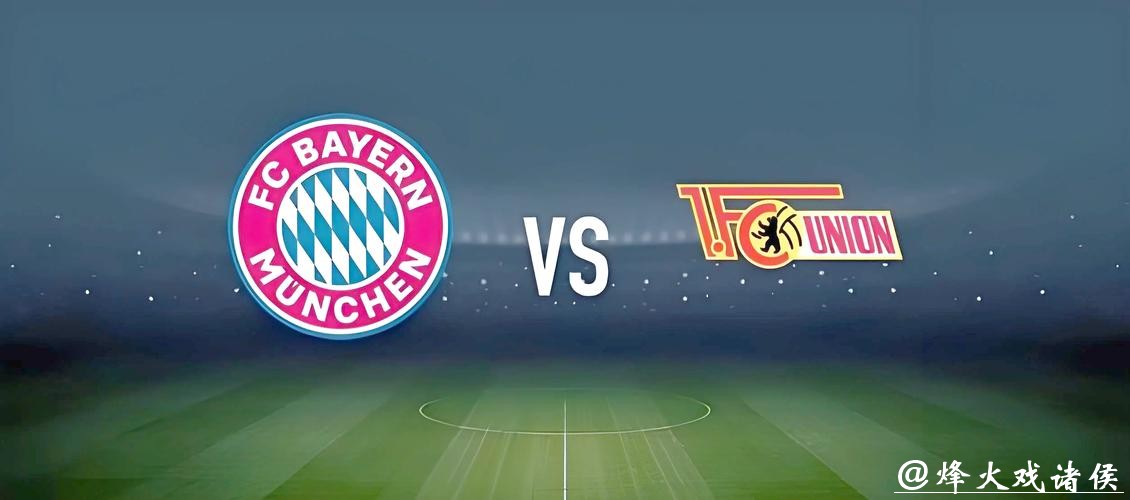 世界杯下注入口:合法投注渠道详细分析 世界杯下注入口:合法投注渠道详细分析