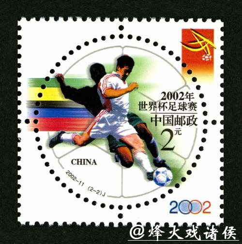 世界杯投注中的心理学应用