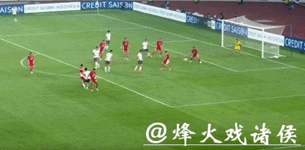 世界杯让球站:获取实时赛事动态 世界杯让球站:获取实时赛事动态
