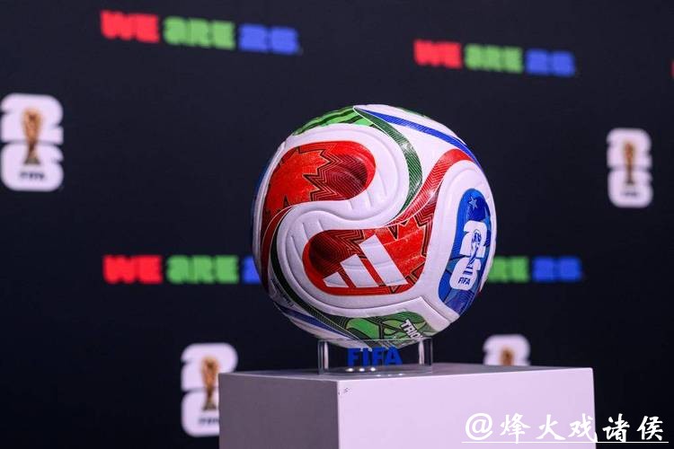 2026世界杯投注：如何选择安全平台投注